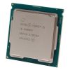 CPU INTEL I5 9600KF (6 nhân 6 luồng) Cũ