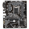 MAINBOARD GIGABYTE B560M V2