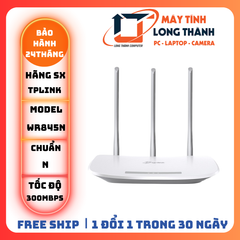 MODEM WIFI TP-Link TL-WR845N Wireless N300Mbps