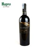 Rượu vang Ý Allenico Primitivo Maduri 2017