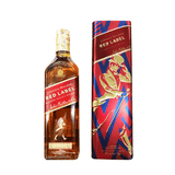 Rượu Johnnie Walker Red Label