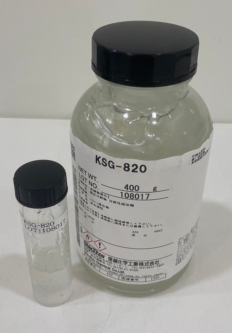 SILICONE DẠNG GEL KSG-820