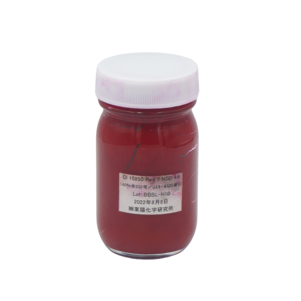 BỘT MÀU CI15850 Red7 NGD 4:6 (BBBL-H10)