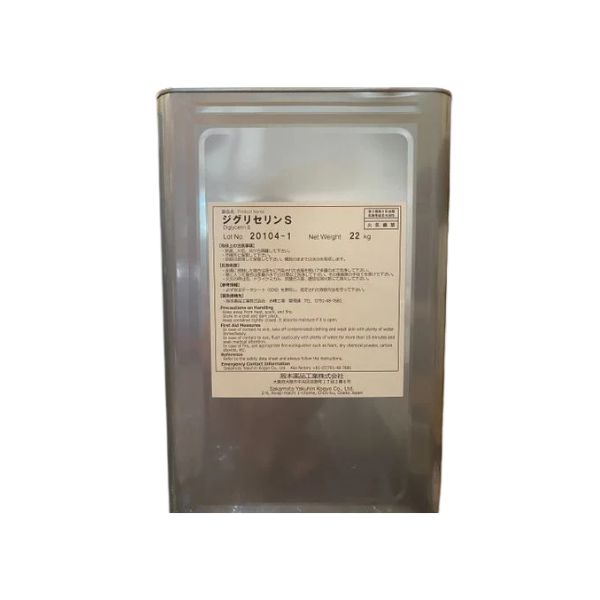 CHẤT DƯỠNG ẨM DIGYLCERIN S