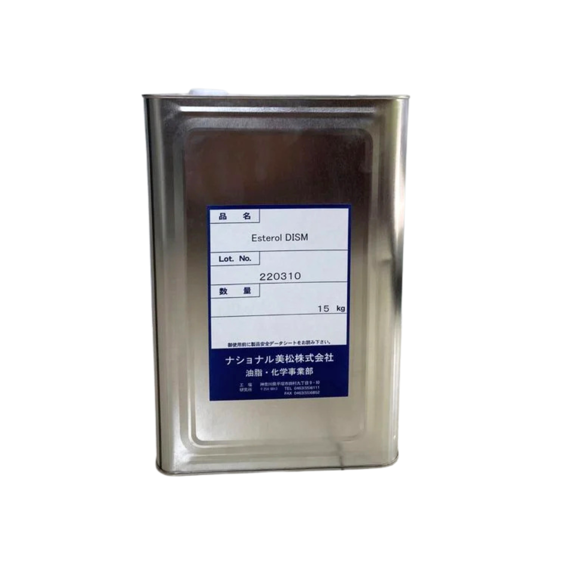 DẦU ESTER Esterol DISM