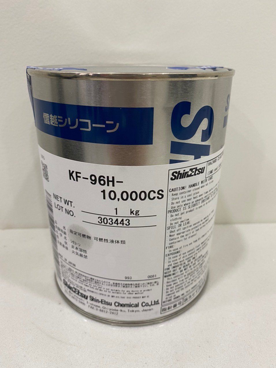 SILICONE DẠNG DẦU KF-96H-10,000CS