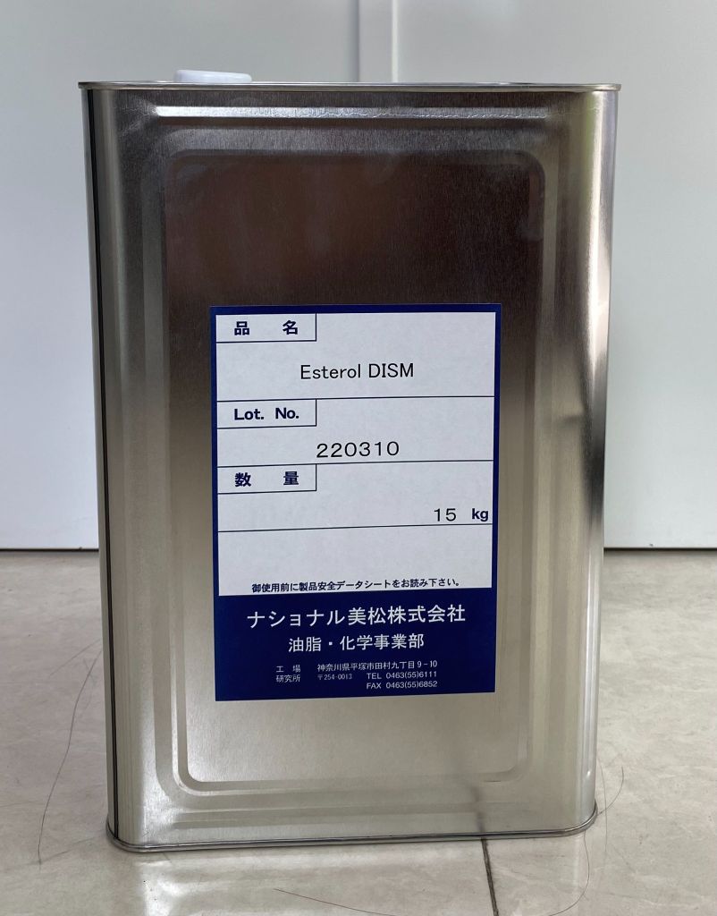 Dầu ester Esterol DISM