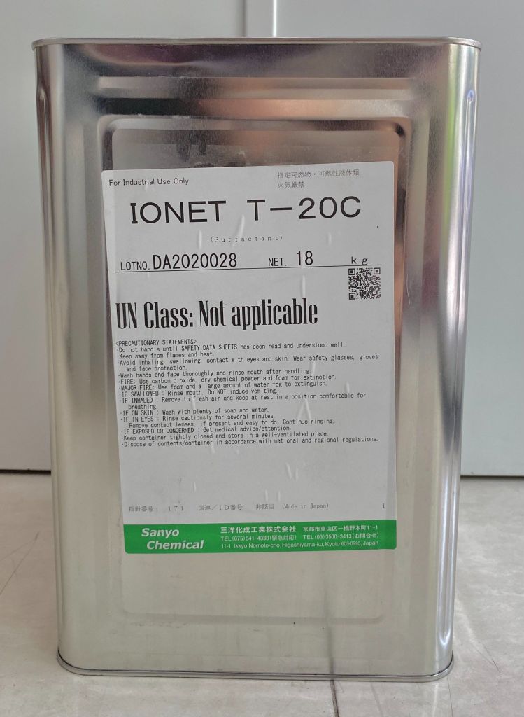 IONET T-20C (PEG -20)