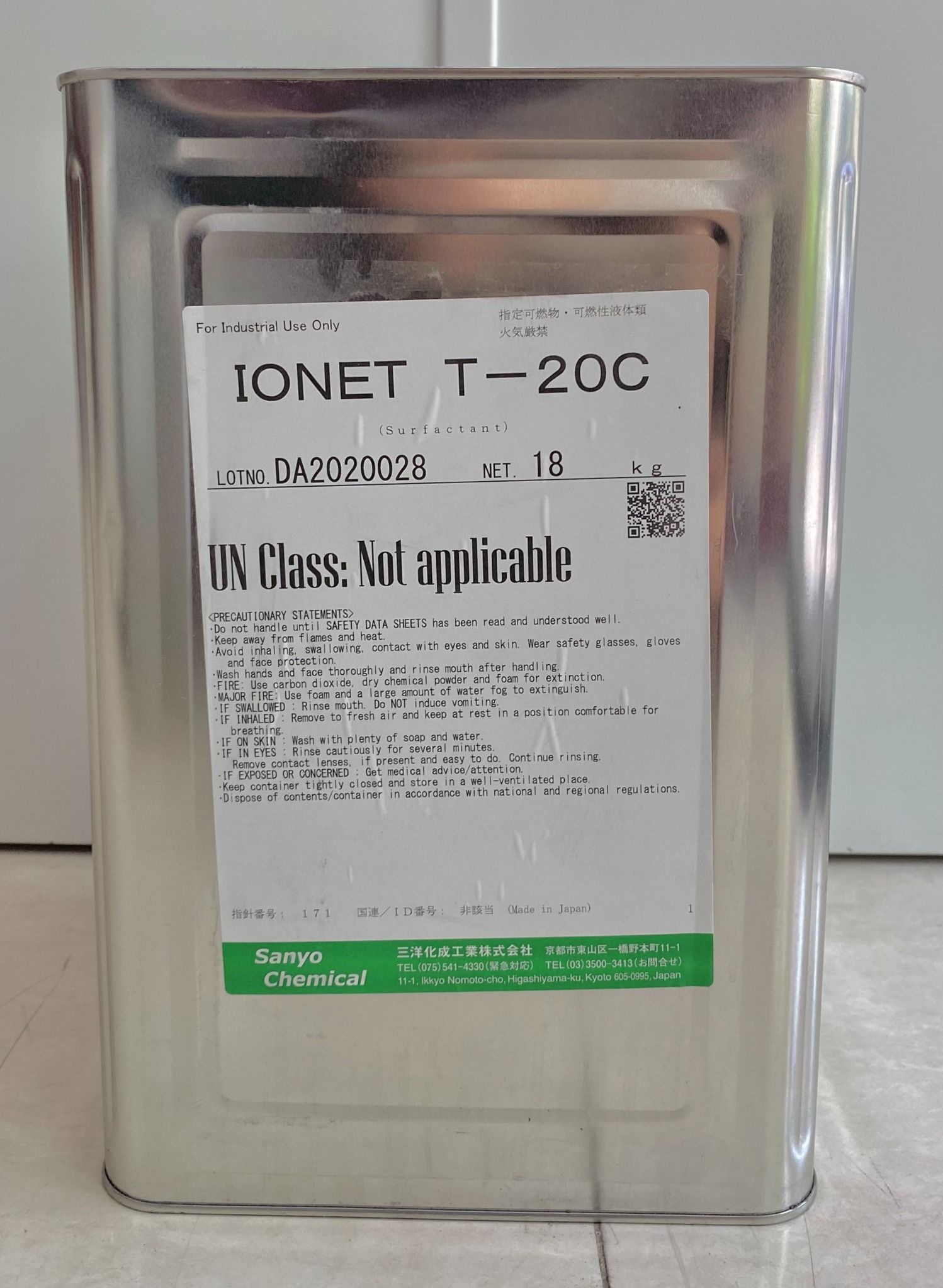 IONET T-20C (PEG -20)