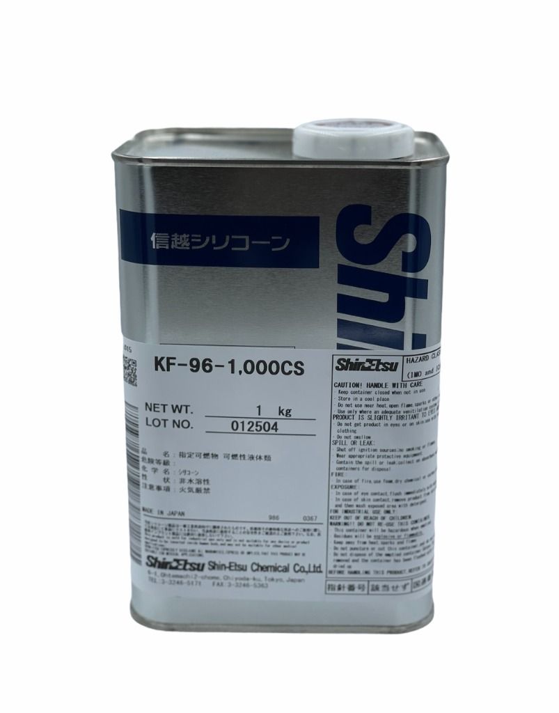SILICONE DẠNG DẦU KF-96-1,000CS