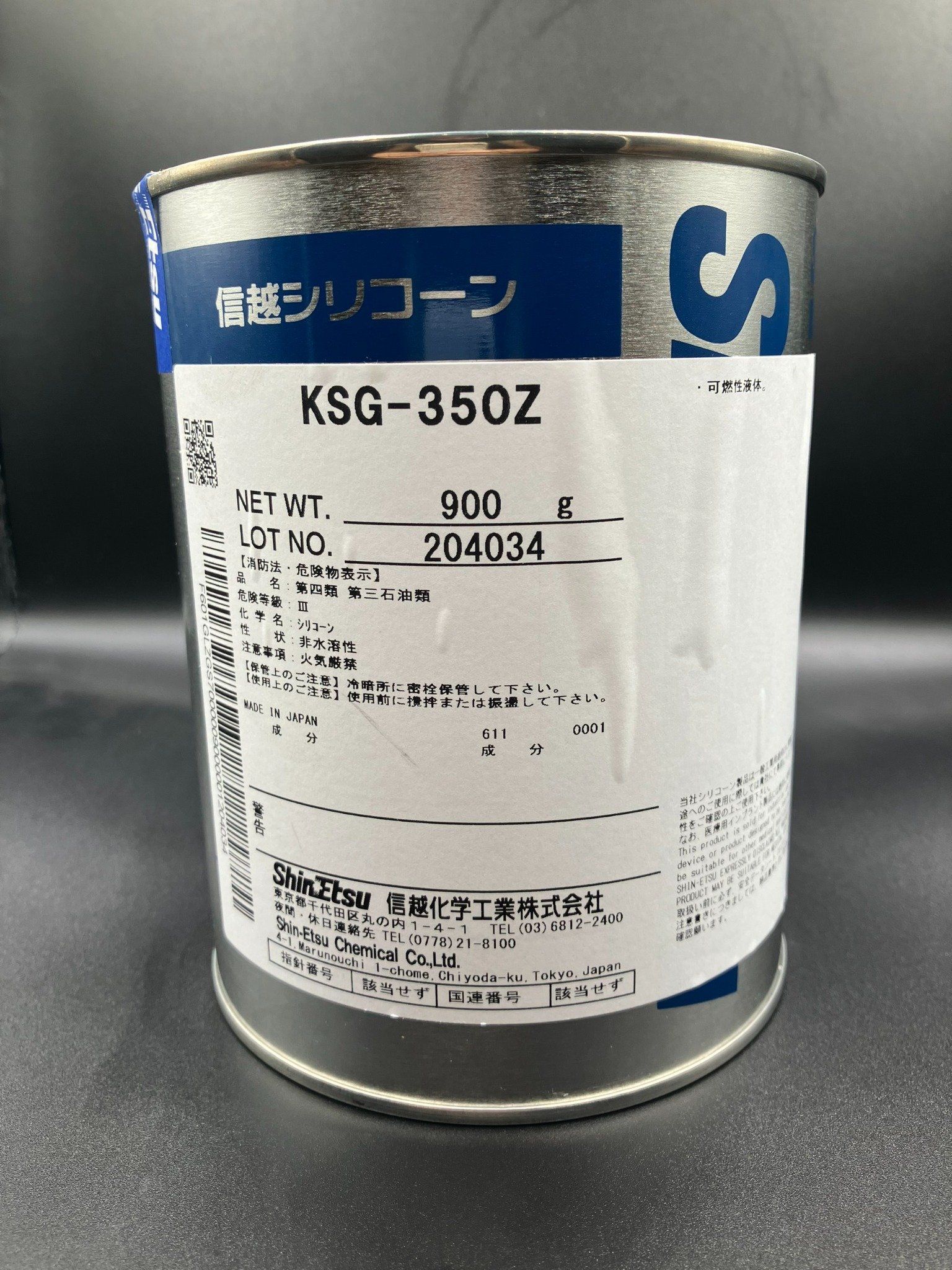 SILICONE DẠNG GEL KSG-350Z