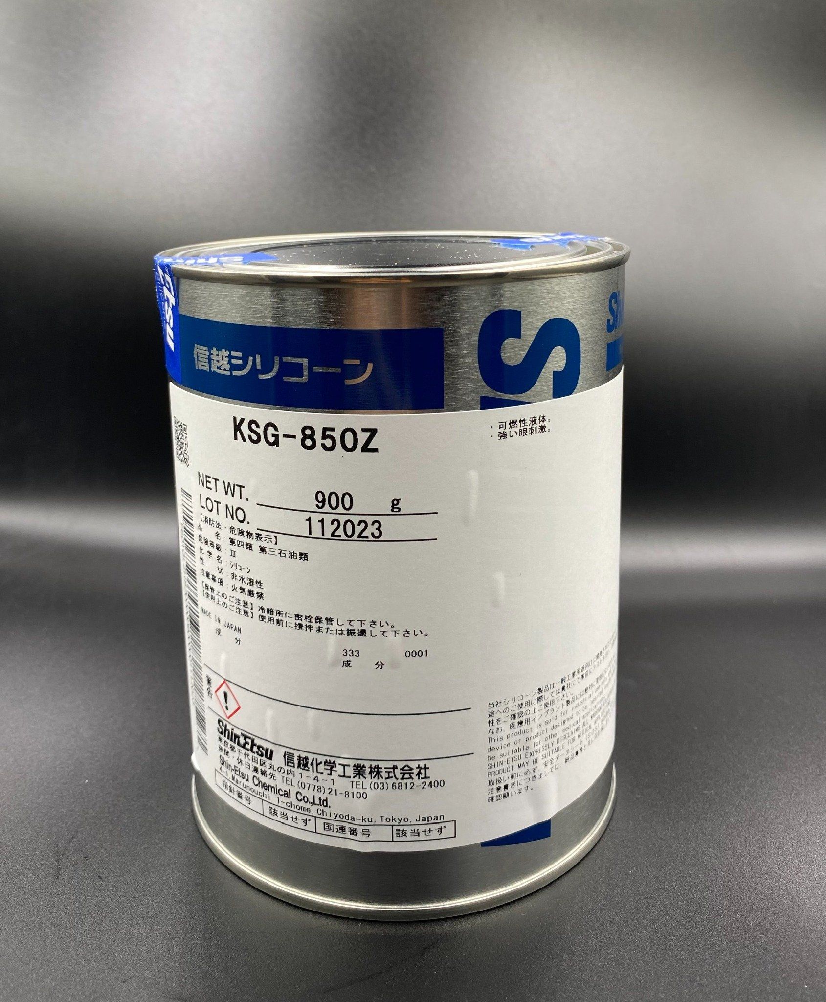 SILICONE DẠNG GEL KSG-850Z