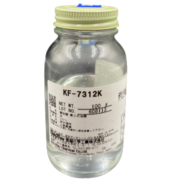 CHẤT TẠO MÀNG PHIM KF-7312K