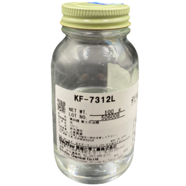 CHẤT TẠO MÀNG PHIM KF-7312L