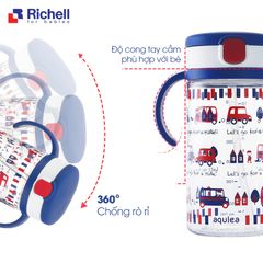 Bình ống hút AQ Richell 320ml