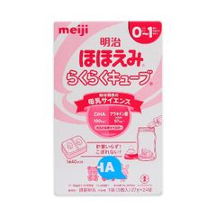 Sữa Meiji thanh số 0 (0-12thang)