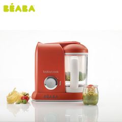 Máy xay hấp Beaba 4 in 1