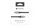 Mophie USB-C to USB-C 100W 2m