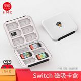 IINE Storage Case Hộp Đựng Thẻ Game Switch