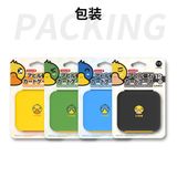 IINE Storage Case Hộp Đựng Thẻ Game Switch