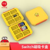  Hộp Đựng Thẻ Game Switch IINE Storage Case 