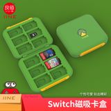  Hộp Đựng Thẻ Game Switch IINE Storage Case 