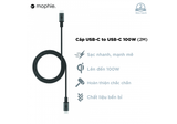Mophie USB-C to USB-C 100W 2m