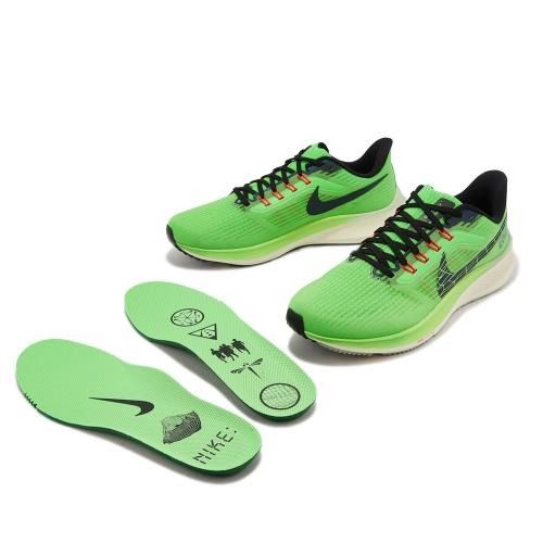 0912 - HÀNG CHÍNH HÃNG - GIÀY RUNNING NIKE ZOOM PEGASUS 39 EKIDEN - * XANH / NEON * - CODE : DZ4776-343