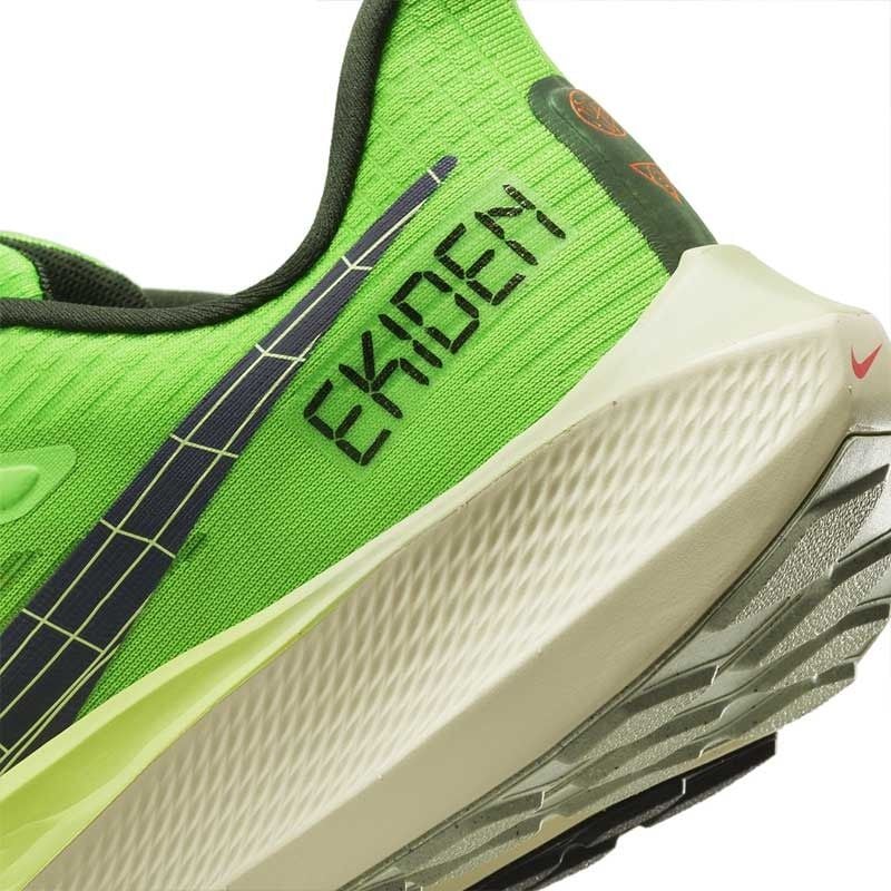 0912 - HÀNG CHÍNH HÃNG - GIÀY RUNNING NIKE ZOOM PEGASUS 39 EKIDEN - * XANH / NEON * - CODE : DZ4776-343