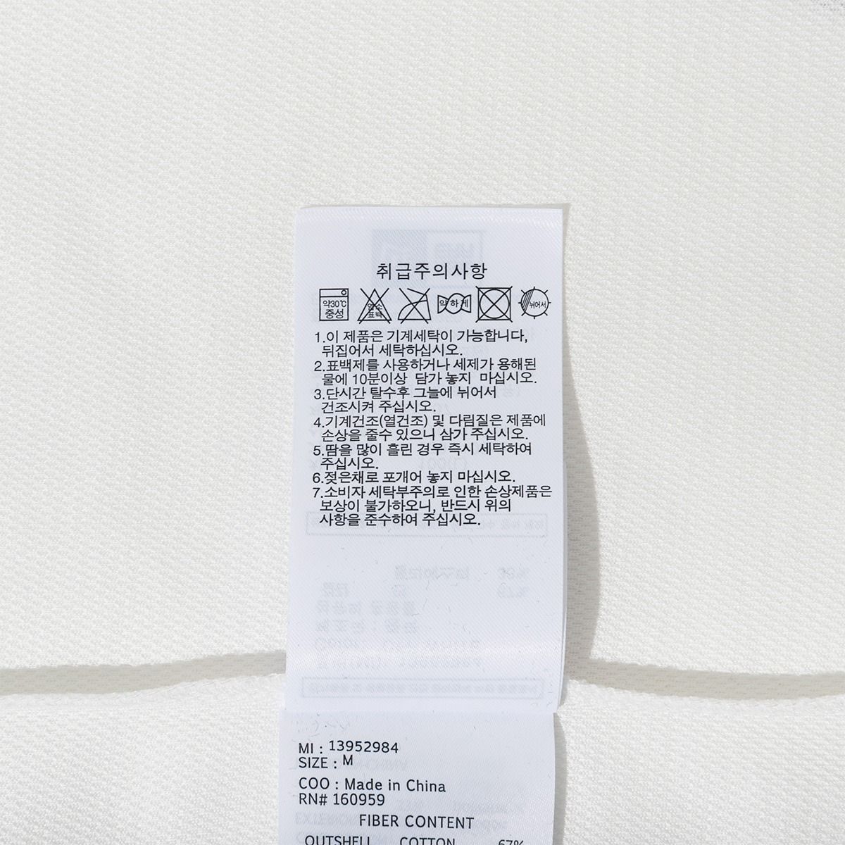 2094 - HÀNG CHÍNH HÃNG - ÁO THUN NEW ERA - FFALO - TRẮNG - BLACK SS24 - CODE: 13952984