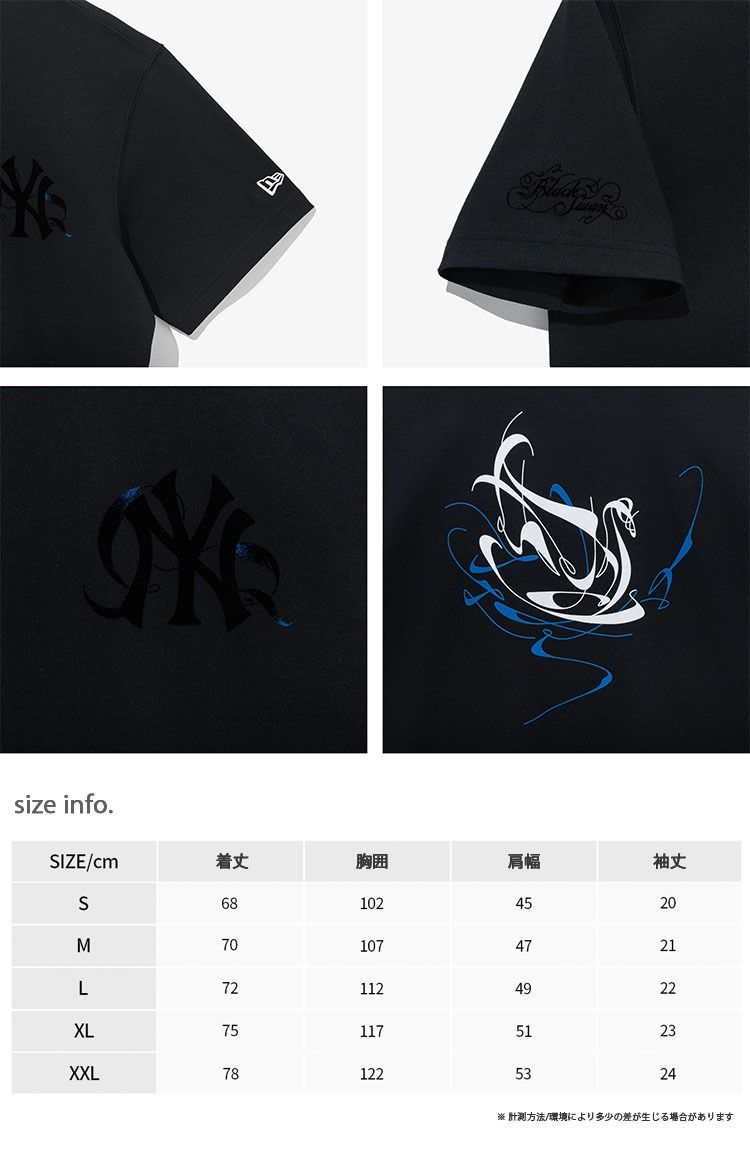  2018 - HÀNG CHÍNH HÃNG - ÁO THUN NEW ERA X BTS - SWAN (THIÊN NGA) ĐEN - *BLACK* - Code: 13277229 