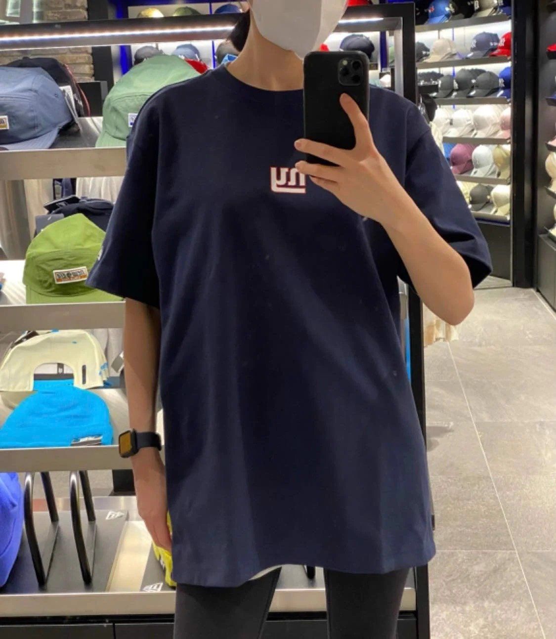 0644 - HÀNG CHÍNH HÃNG - ÁO THUN NEW ERA - SUPER BOWL - *NAVY* - Code: 13086493