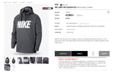  0035 - HÀNG CHÍNH HÃNG - ÁO HOODIE NIKE AUTHENTIC  - *XÁM GREY/WHITE* - 2021** - Code: 932009 071 