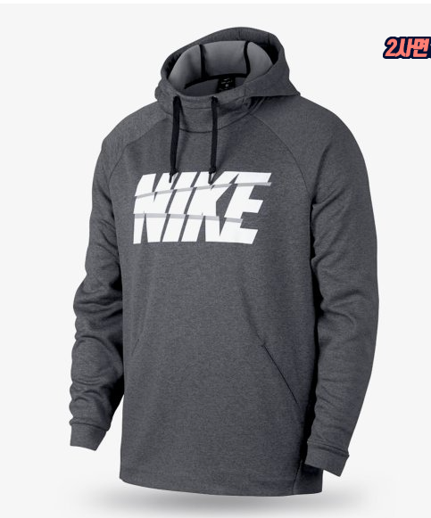 0035 - HÀNG CHÍNH HÃNG - ÁO HOODIE NIKE AUTHENTIC - *XÁM GREY/WHITE* - 2021** - Code: 932009 071