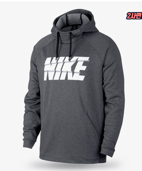  0035 - HÀNG CHÍNH HÃNG - ÁO HOODIE NIKE AUTHENTIC  - *XÁM GREY/WHITE* - 2021** - Code: 932009 071 