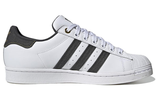1986 - HÀNG CHÍNH HÃNG - GIÀY ADIDAS SUPERSTAR DENIM WHITE CARBON GOLD - CODE: ID1712