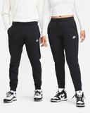  2005 - HÀNG CHÍNH HÃNG - QUẦN NIKE SPORTSWEAR CLUB FLEECE JOGGERS - 'BLACK' - CODE: BV2671-010 