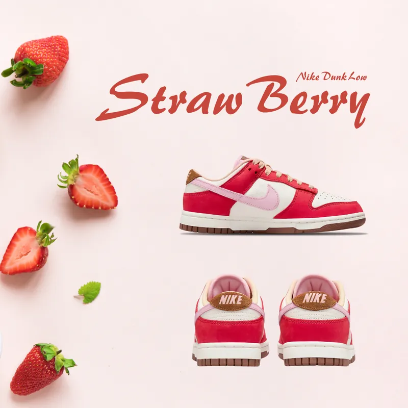 2159 - HÀNG CHÍNH HÃNG - GIÀY NIKE DUNK LOW - PREMIUM 'BACON' - CODE: FB7910 600