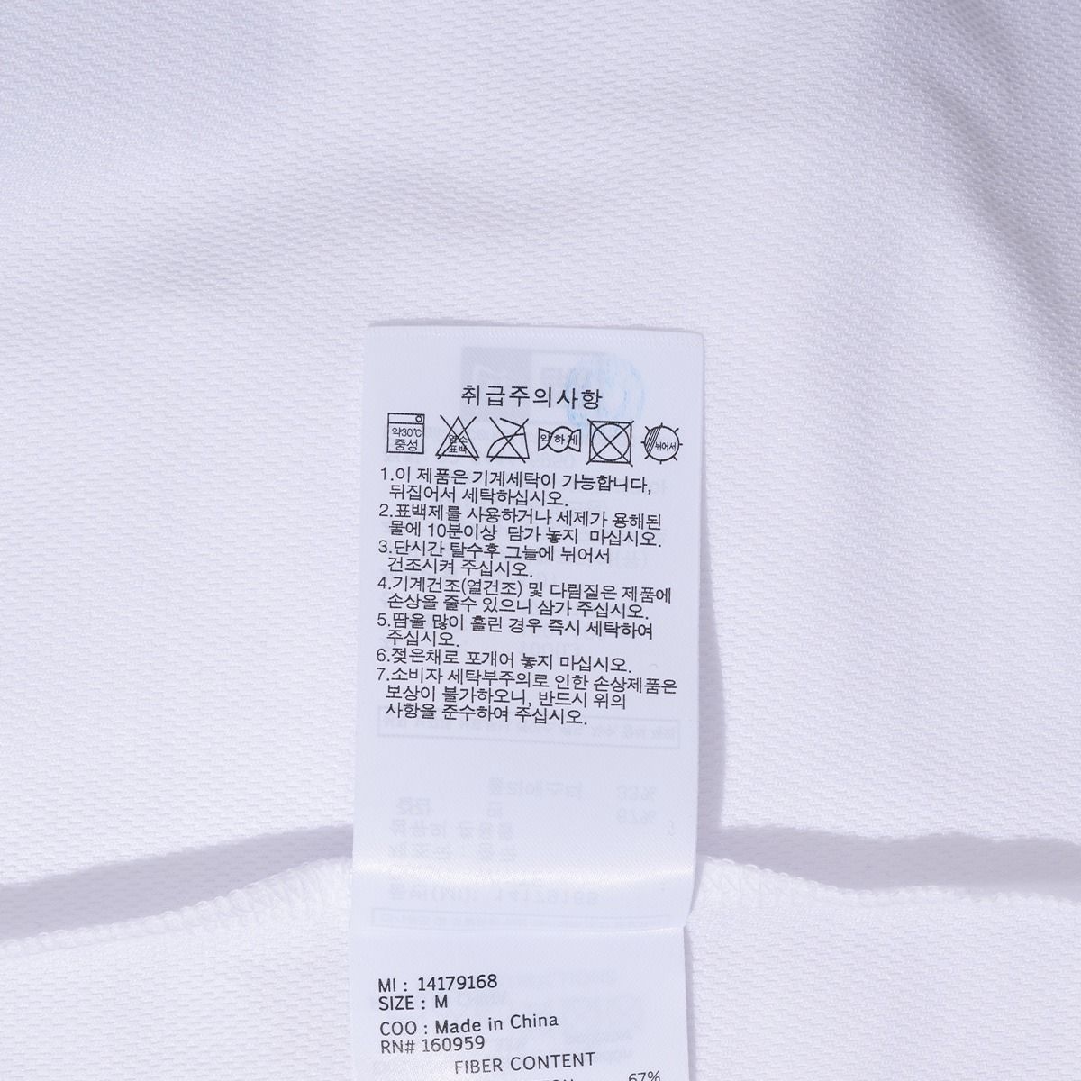  2076 - HÀNG CHÍNH HÃNG - ÁO THUN NEW ERA  - LA HOME CHEERING - WHITE - CODE: 14179168 