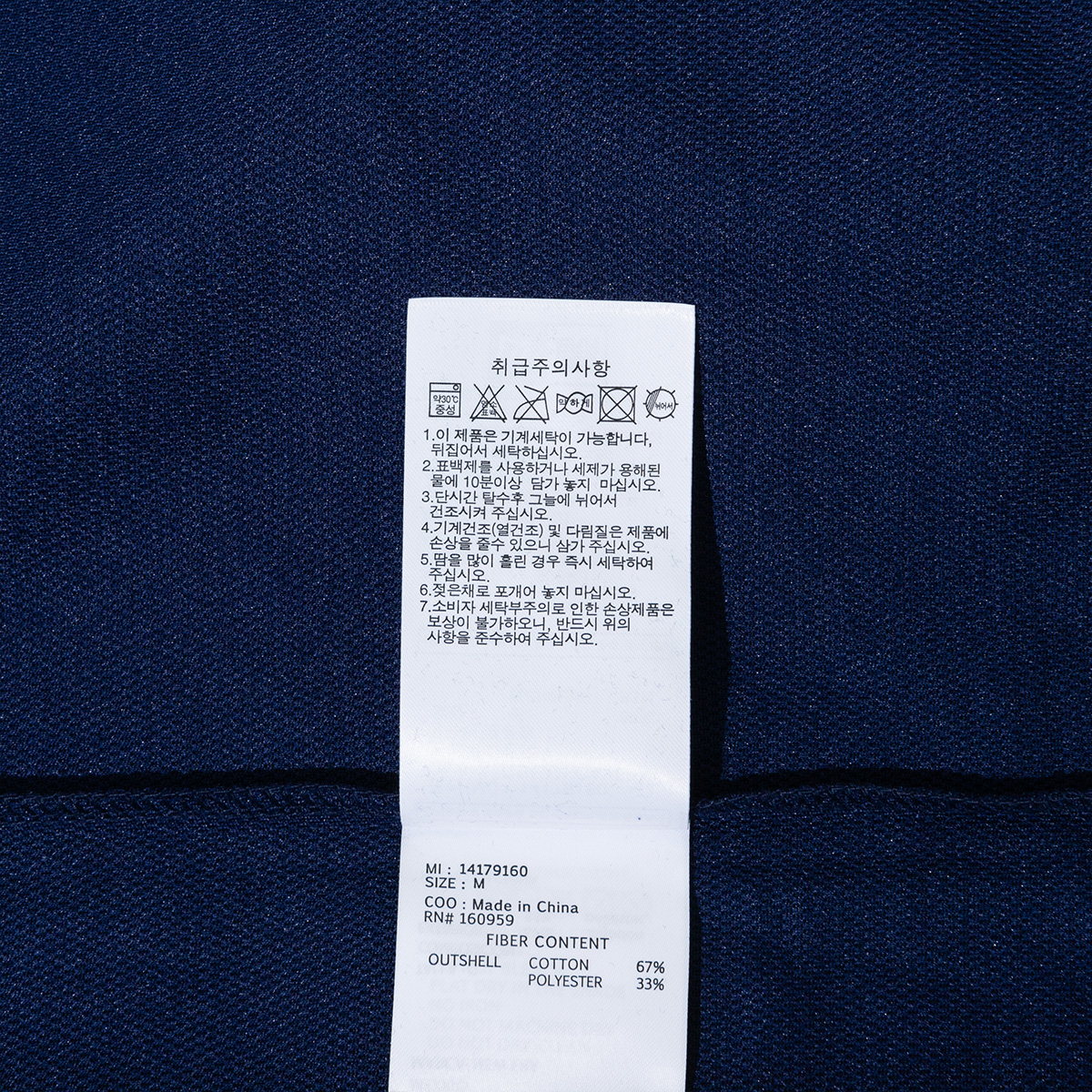 2140 - HÀNG CHÍNH HÃNG - ÁO THUN NEW ERA - LA DODGERS - OCEAN CAVERN - CODE: 14179160