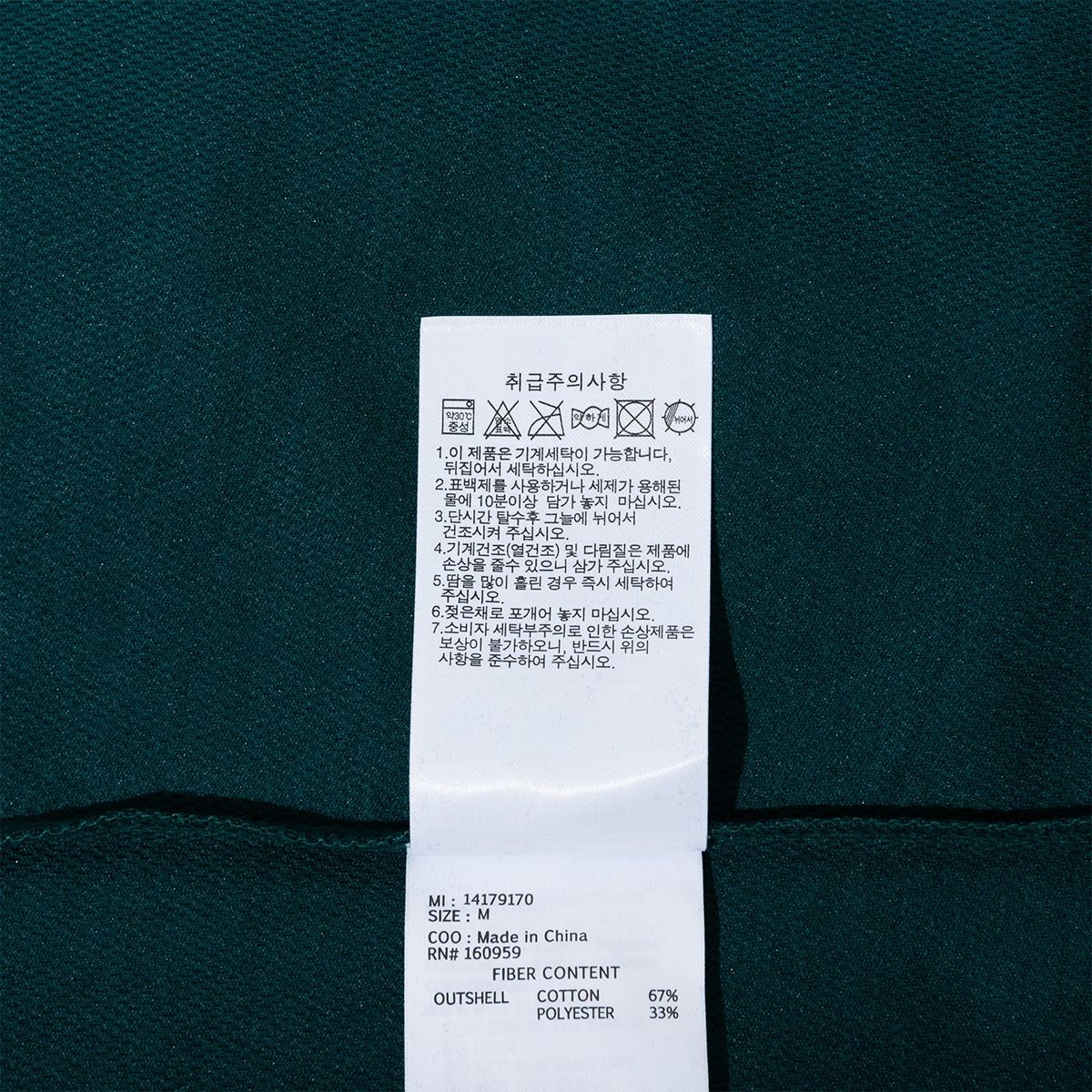  2114 - HÀNG CHÍNH HÃNG - ÁO THUN NEW ERA -  NY YANKEES DEEP TEAL - HOA HỒNG - GREEN - CODE: 14179170 