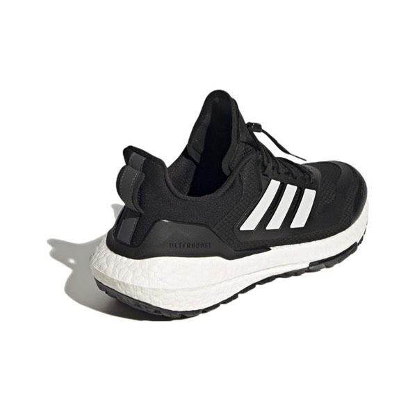 0608 - HÀNG CHÍNH HÃNG - GIÀY THỂ THAO ADIDAS ULTRA BOOST 22 COLD.RDY 2.0 'CORE BLACK' MÀU ĐEN -*BLACK* - CODE: GX6690