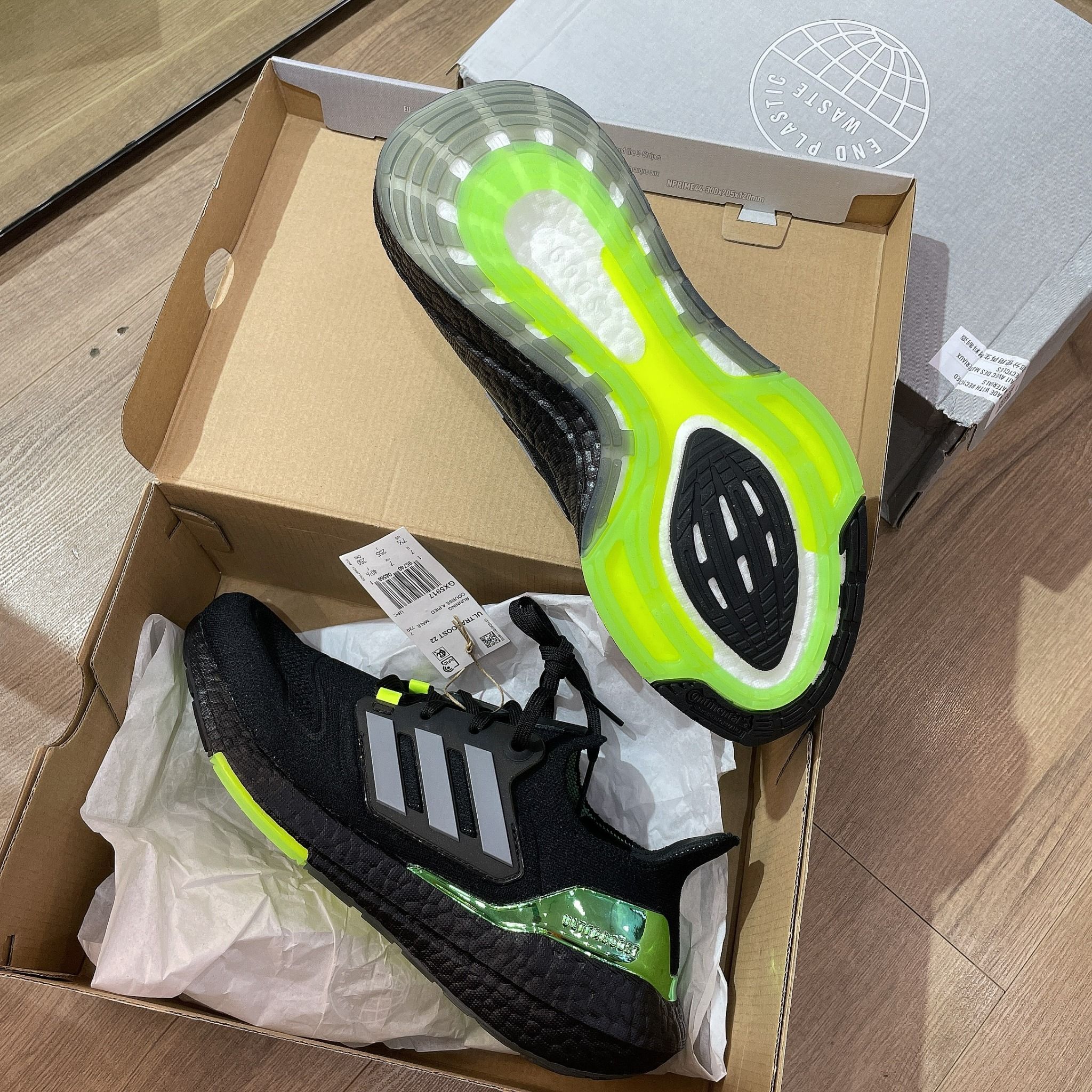 0798 - HÀNG CHÍNH HÃNG - GIÀY ADIDAS ULTRABOOST 22 ' IRON METALLIC' - *BLACK/GREEN* - CODE: FY0836