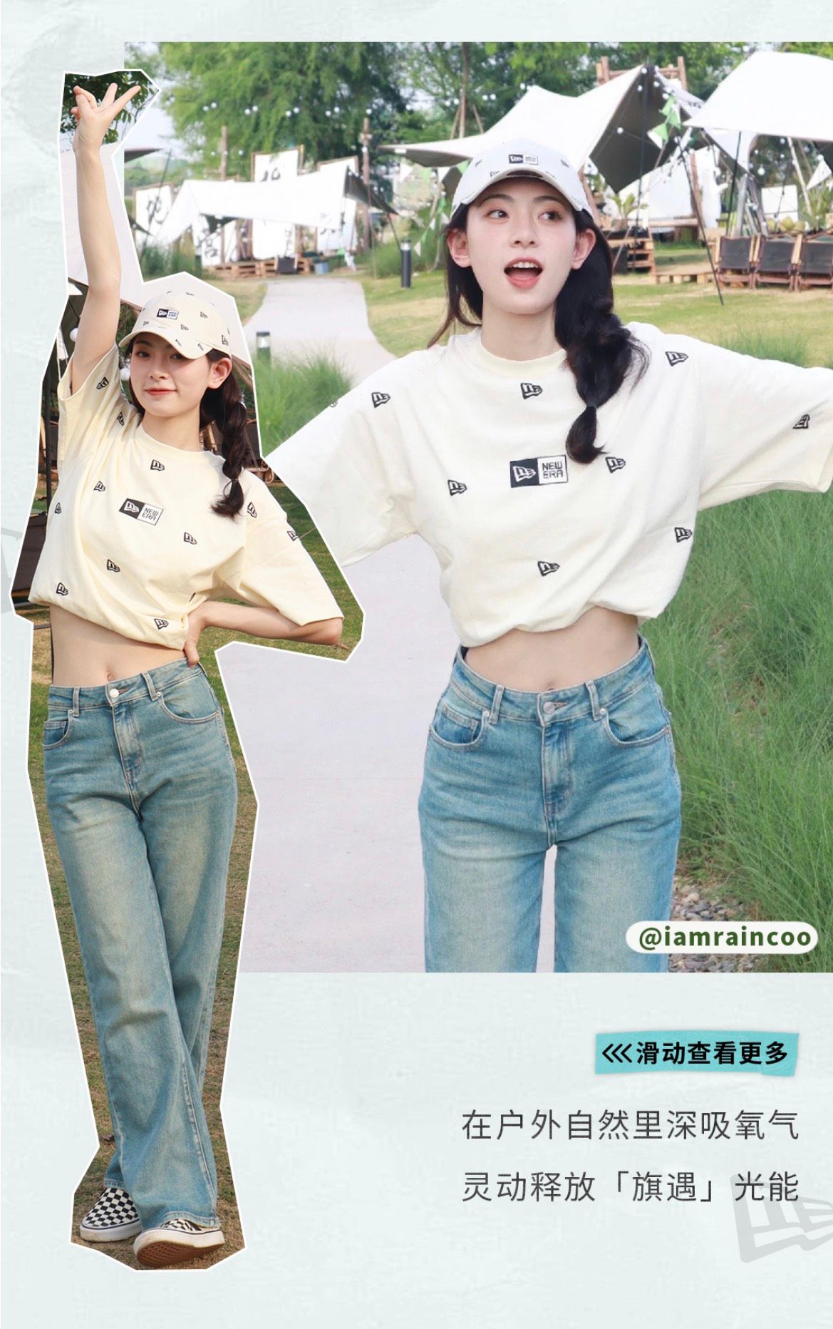 1196 - HÀNG CHÍNH HÃNG - ÁO THUN NEW ERA - NHIỀU LOGO - BE - CODE : 13560487
