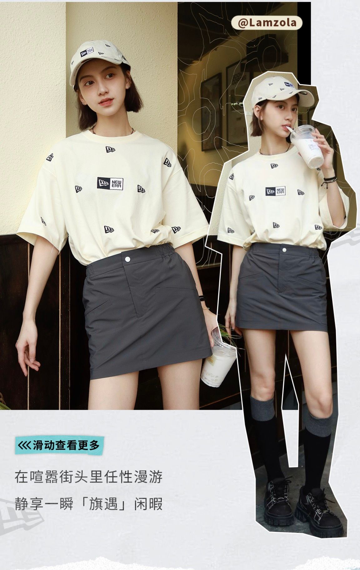 1196 - HÀNG CHÍNH HÃNG - ÁO THUN NEW ERA - NHIỀU LOGO - BE - CODE : 13560487