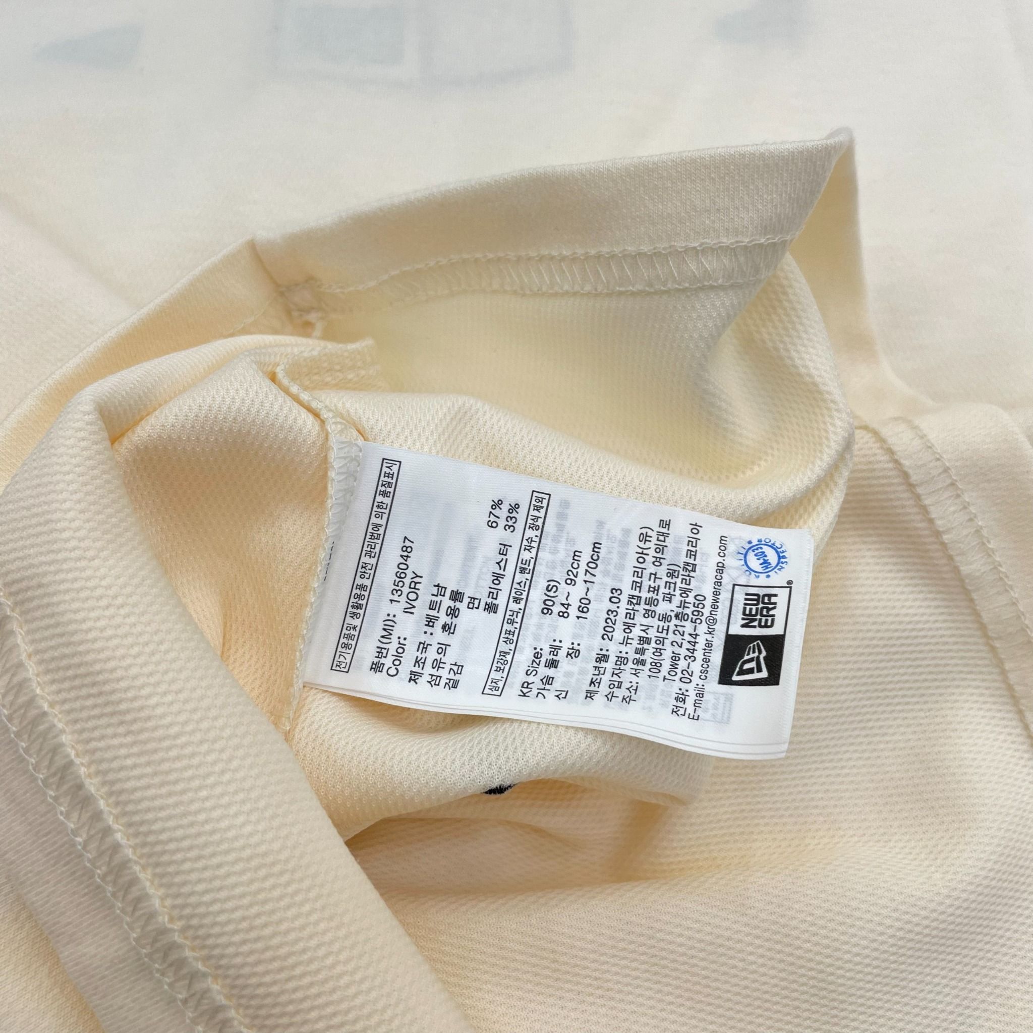 1196 - HÀNG CHÍNH HÃNG - ÁO THUN NEW ERA - NHIỀU LOGO - BE - CODE : 13560487