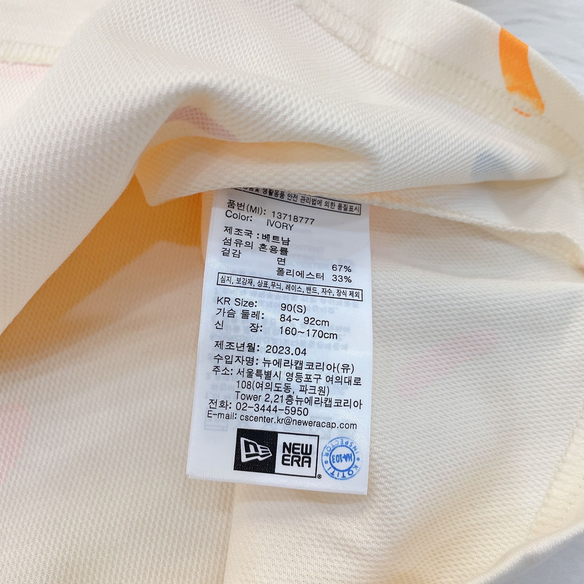 1231 - HÀNG CHÍNH HÃNG - ÁO THUN NEW ERA - 3NY CANDY - BE - CODE : 13718777