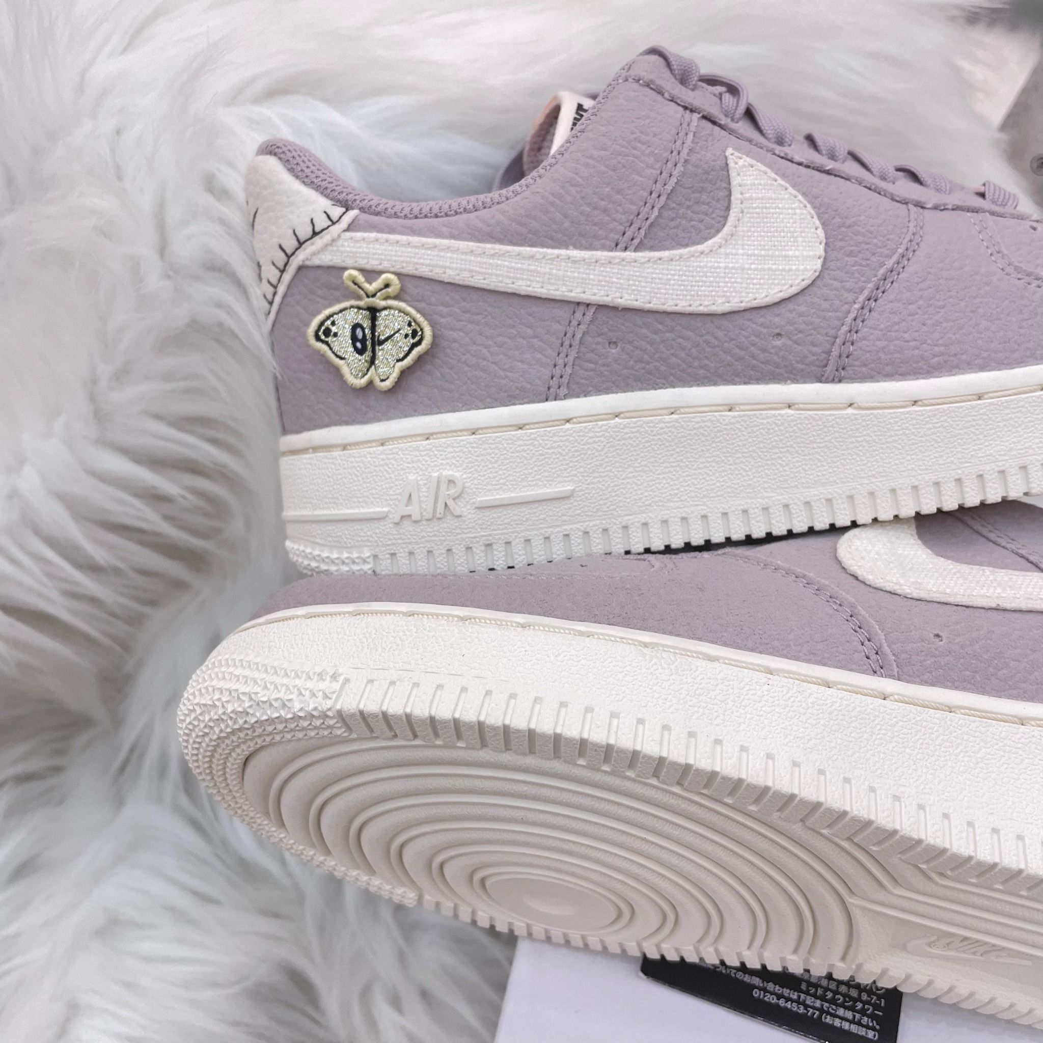 1270 - HÀNG CHÍNH HÃNG - Giày Nike Air Force 1 ’07 SE ‘Air Sprung’ - Tím - Code : DJ6378-500