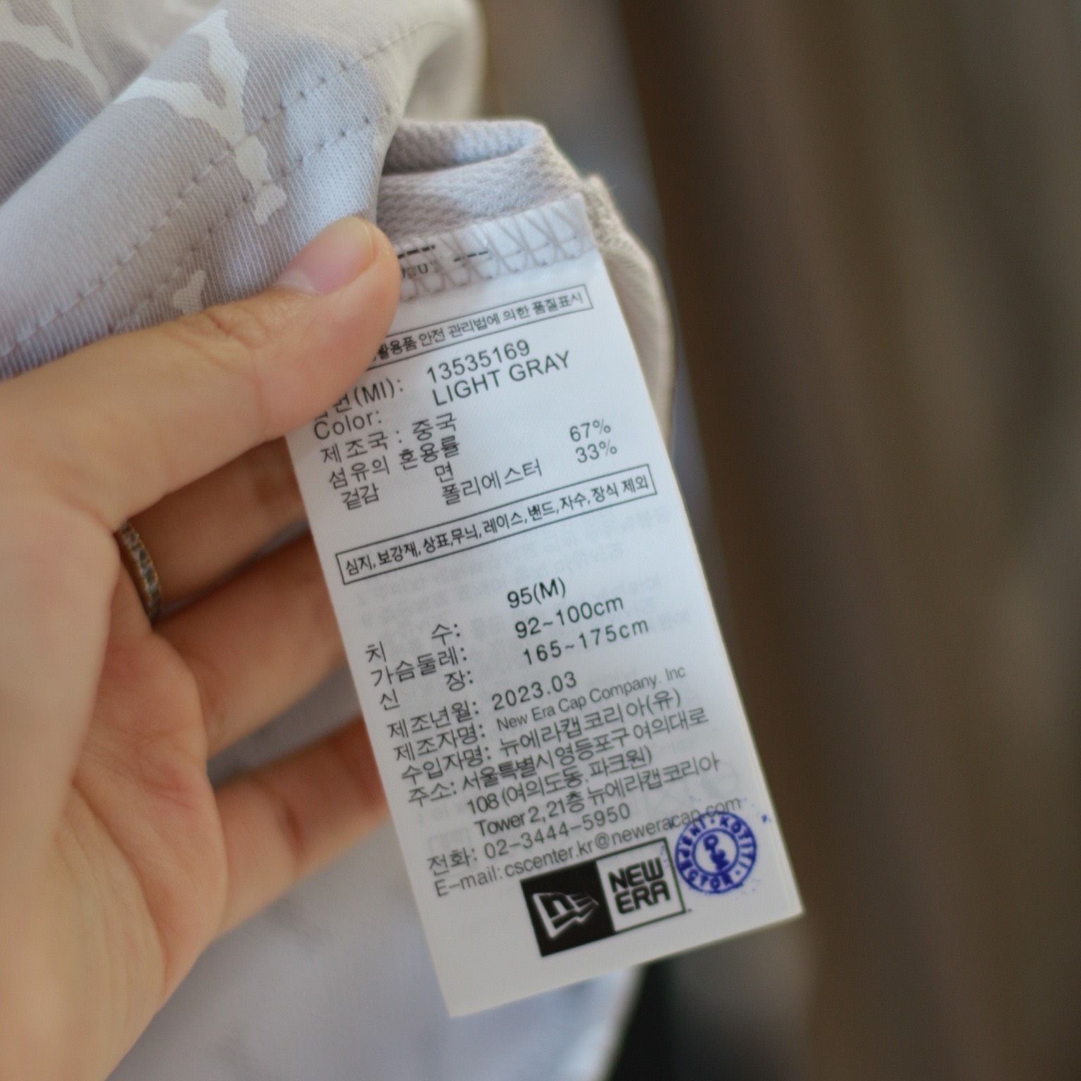 1602 - HÀNG CHÍNH HÃNG - ÁO THUN NEW ERA - NY MONO BÔNG TRẮNG - XÁM - CODE: 13535169