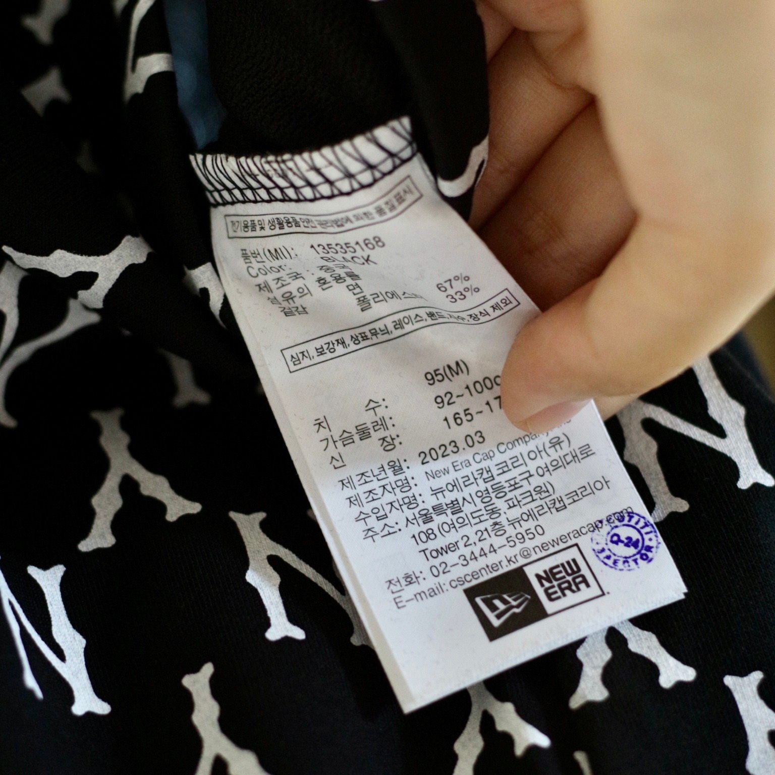 1603 - HÀNG CHÍNH HÃNG - ÁO THUN NEW ERA - NY MONO BÔNG TRẮNG - ĐEN - CODE: 13535168